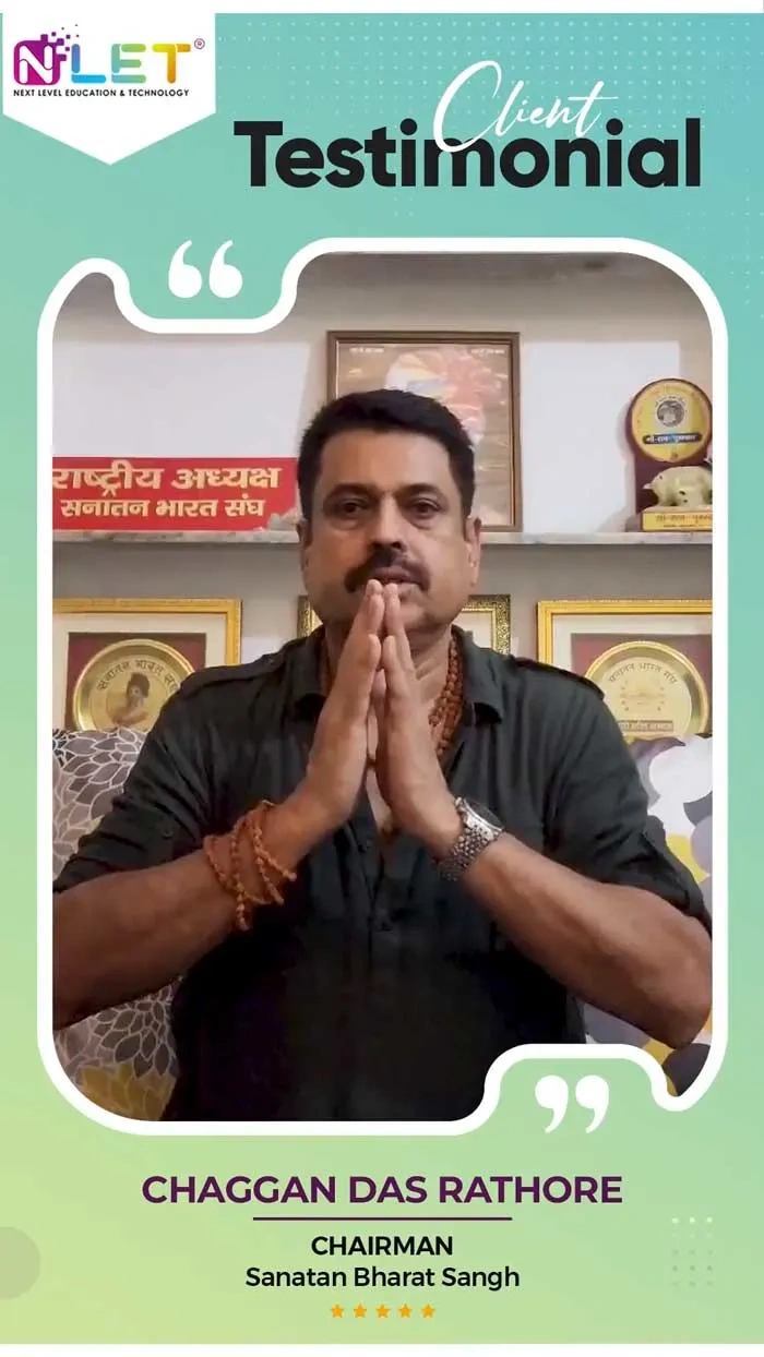 Sanatan Bharat Sangh